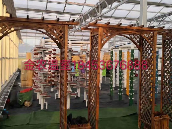 連棟薄膜生態餐廳